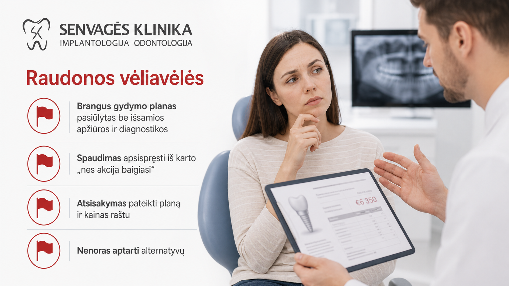 Kaip pasirinkti odontologijos kliniką Lietuvoje: ką klausti prieš pirmą vizitą