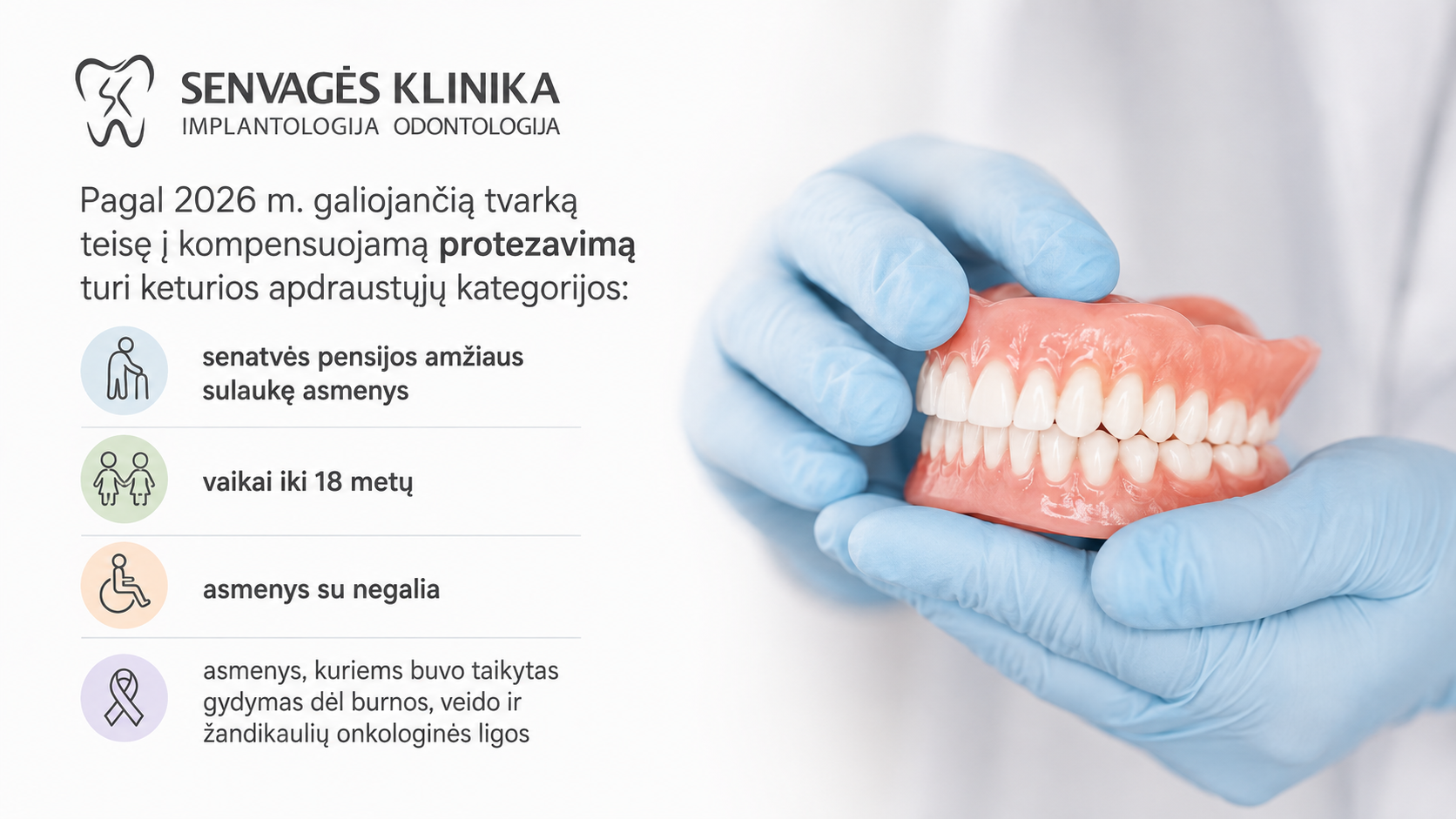 Kaip pasirinkti odontologijos kliniką Lietuvoje: ką klausti prieš pirmą vizitą